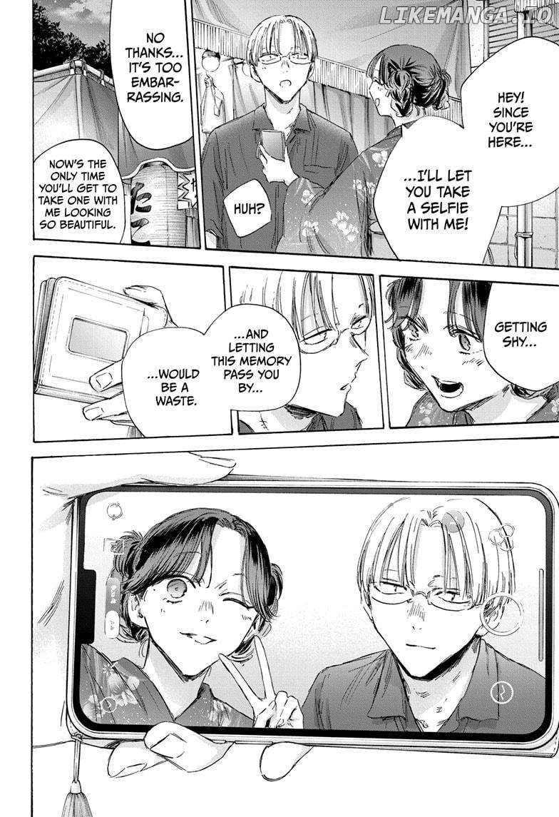 Blue Box, Chapter 150 image 08